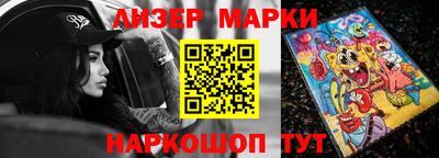 a pvp Бийск