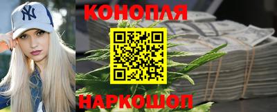 спиды Беслан