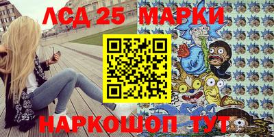 a pvp Бийск