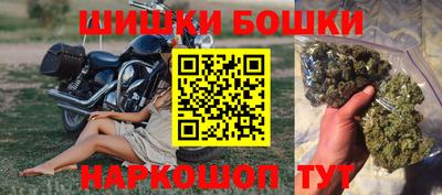 спиды Беслан