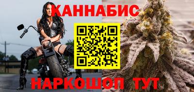 наркотики Берёзовский