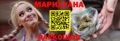 наркотики Берёзовский