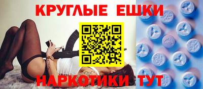 a pvp Бийск