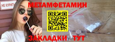 наркотики Берёзовский