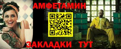 a pvp Бийск