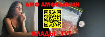 a pvp Бийск