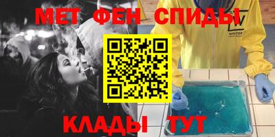 a pvp Бийск