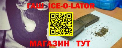 a pvp Бийск