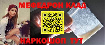 наркотики Берёзовский