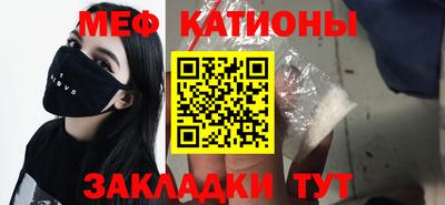 a pvp Бийск
