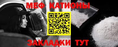 a pvp Бийск
