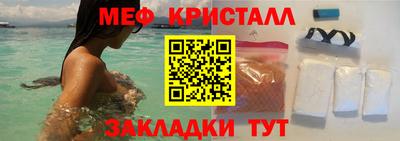 a pvp Бийск